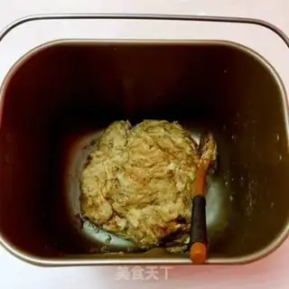 Make Milk, almond toast step 0