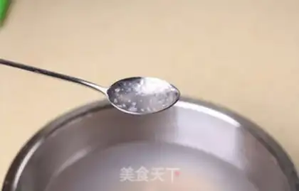 Make Mango coconut Simirou step 3