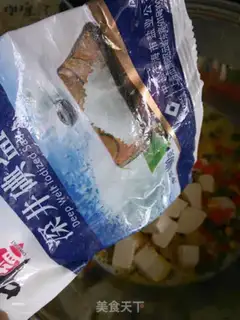 Make Curry tofu step 8