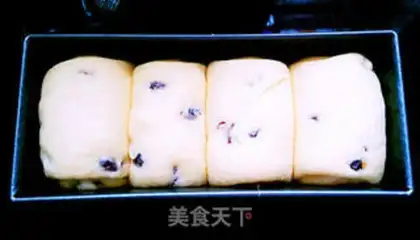 Make Cranberry toast step 9