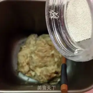 Make Milk, almond toast step 1