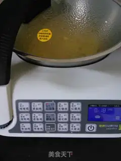 Make Curry tofu step 9