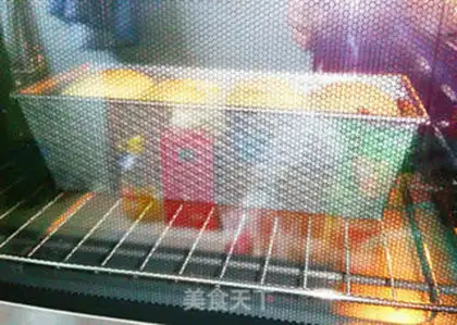 Make Cranberry toast step 10