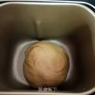 Make Milk, almond toast step 3