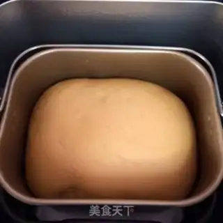 Make Milk, almond toast step 4