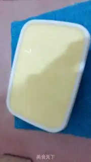 Make It