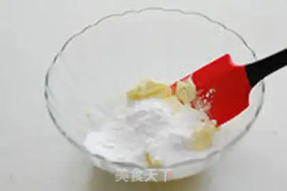 Make Apricot waffles step 0