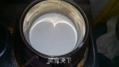 Make Cucumber milk freeze step 4