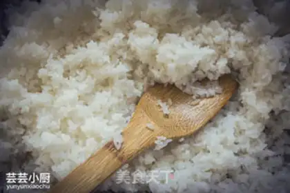 Make Pork rice step 0