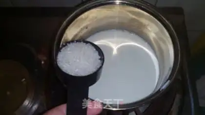 Make Cucumber milk freeze step 5