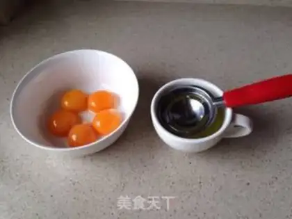 Make Pumpkin Chifeng step 2