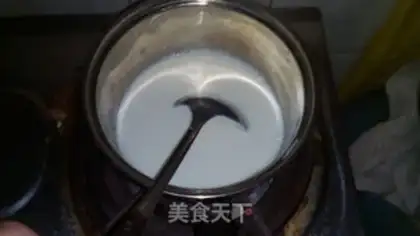 Make Cucumber milk freeze step 7