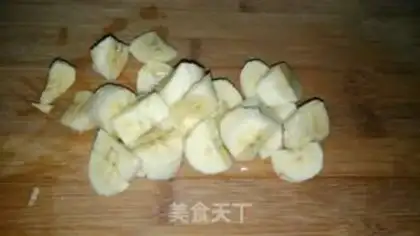 Make Banana cup of yogurt oatmeal step 1
