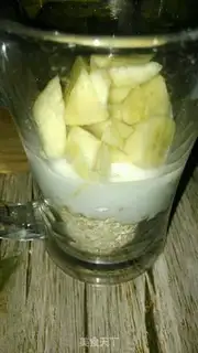 Make Banana cup of yogurt oatmeal step 3