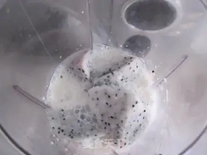 Make Dragon fruit shake step 2