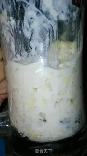 Make Banana cup of yogurt oatmeal step 4