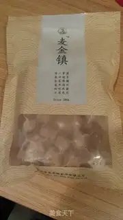 Make Chouzhou beefball soup step 0