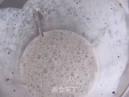 Make Dragon fruit shake step 4