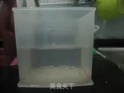 Make Homemade tofu step 2