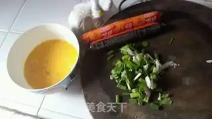 Make Ham egg cake step 0