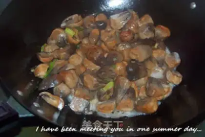 Make Herbal mushrooms step 7
