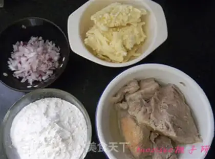 Make Cheeky hands tore pork buns step 0
