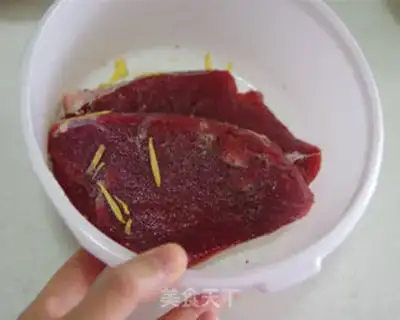 Make Black pepper steak step 0
