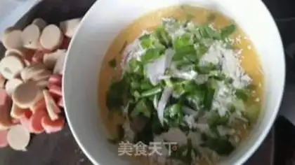 Make Ham egg cake step 1