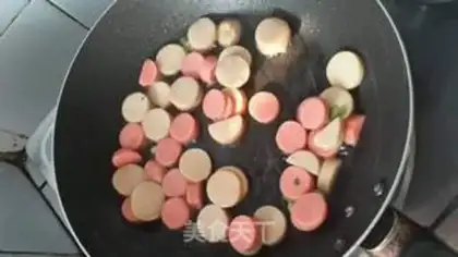 Make Ham egg cake step 2
