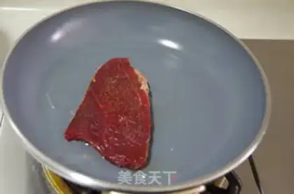 Make Black pepper steak step 1