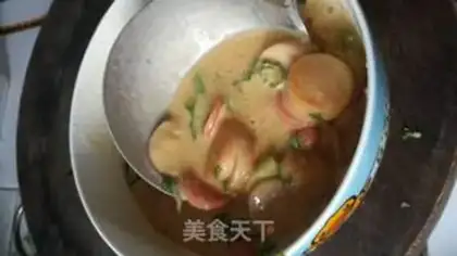 Make Ham egg cake step 3