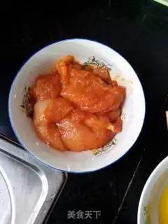 Make Chicken chops step 0