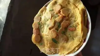 Make Ham egg cake step 5