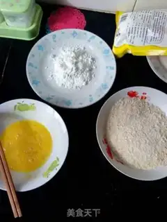Make Chicken chops step 1