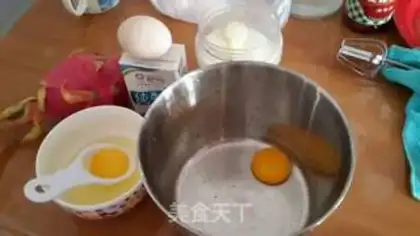 Make Fruit ice cream step 0