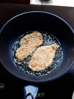 Make Chicken chops step 3