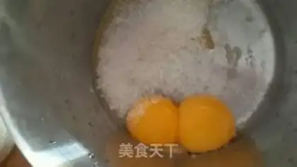 Make Fruit ice cream step 1