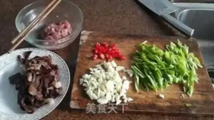 Make Mulli chili step 0