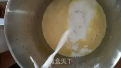 Make Fruit ice cream step 2