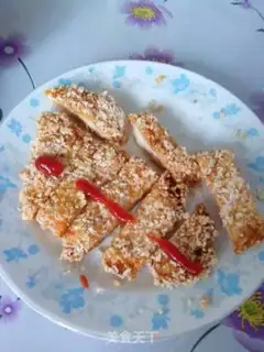 Make Chicken chops step 5