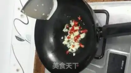 Make Mulli chili step 1