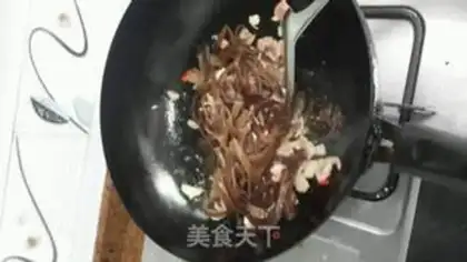Make Mulli chili step 3