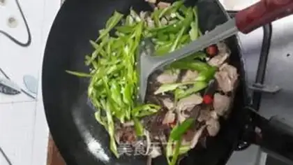 Make Mulli chili step 4