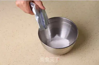 Make Strawberry ice cream step 0