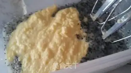 Make Fruit ice cream step 6