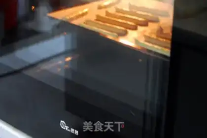 Make Finger crackers step 8