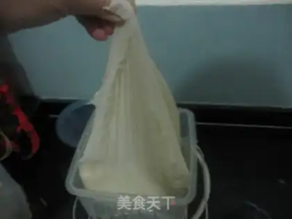 Make Homemade tofu step 17