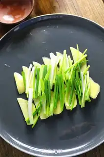 Make Pepper chopper head step 1