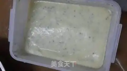 Make Fruit ice cream step 9