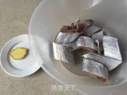 Make Fried Ribbon Fish step 0